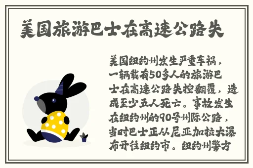 感受到它在你里面变大了吗视频